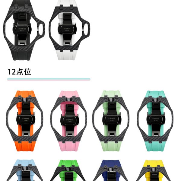 Carbon-Look PC Case